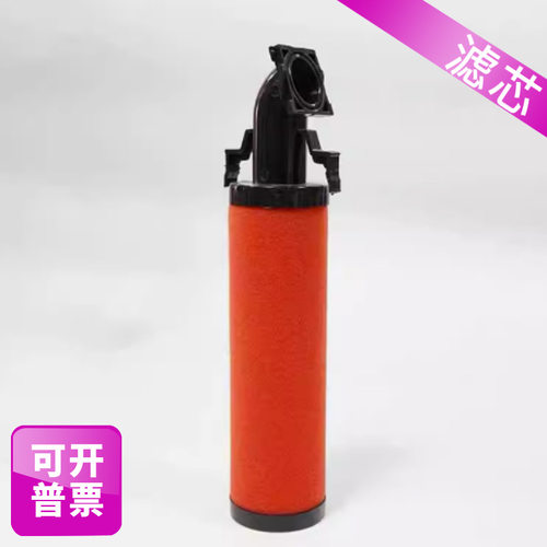 科林冷干机精密过滤器滤芯KL-C200E KL-T200E KL-A200E KL-F200E