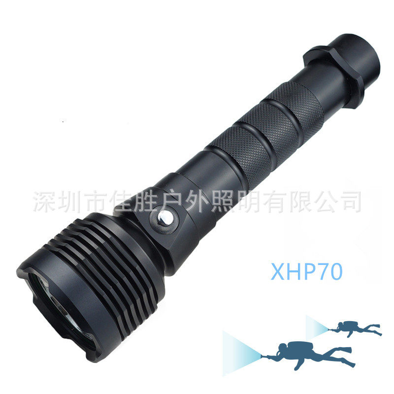 跨境新款大功率XHP70潜水手电筒26650强光充电专业潜水手电筒
