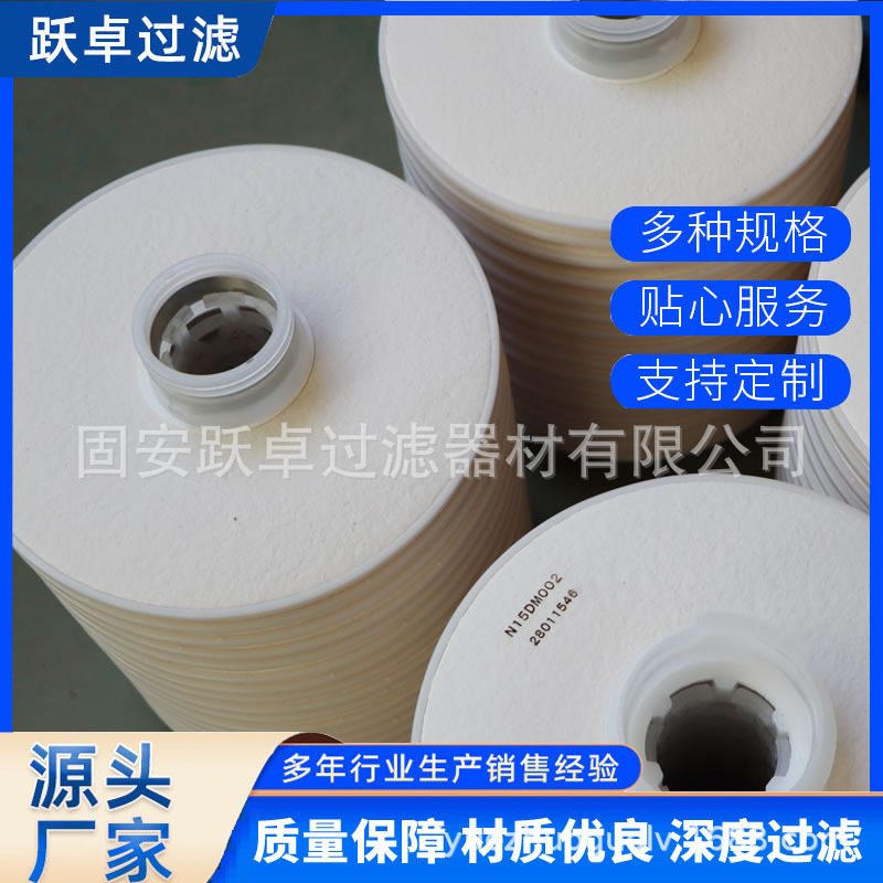 BLA15/12=PA5601327圆柱形滤筒滤芯煤矿反冲洗过滤器承压能力强