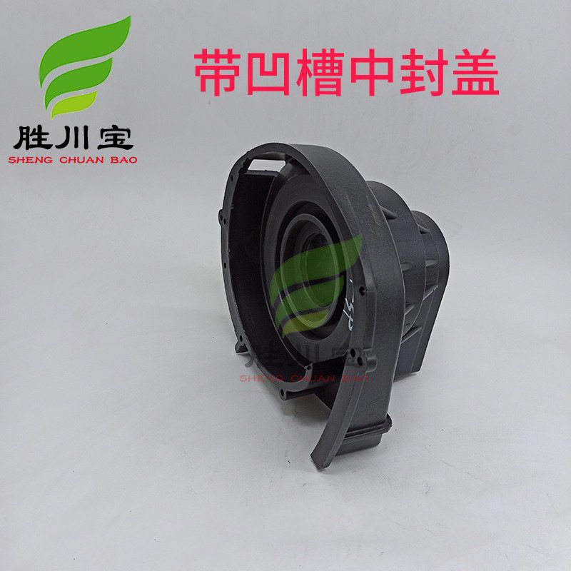 过滤机泵配件大头泵带凹槽中封盖自吸泵马肚泵中封罩FRPP材质