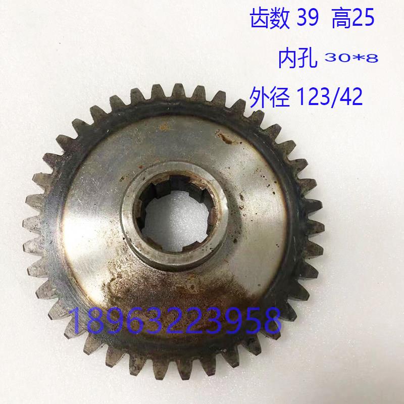 宁夏大河立钻Z5140常州Z5150立式钻床齿轮39齿 电机咬合齿轮