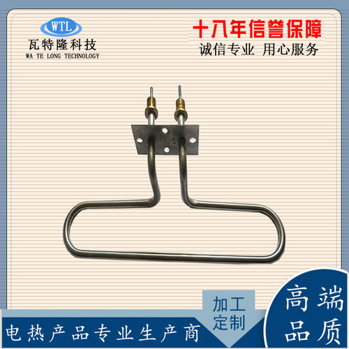 高温工业炉热处理加热棒干烧大功率发热管1kw2kw3kw4kw5kw6kw7kw