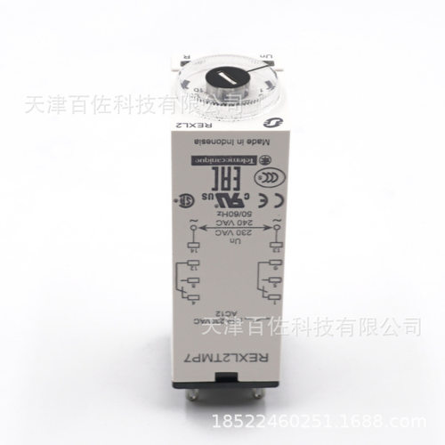 REXL2TMP7时间继电器0.1s-100h