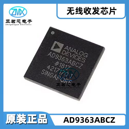 AD9363ABCZ 144-CSPBG  61.44Mbps 325MHz ~ 3.8GHz 660mA 1.3V