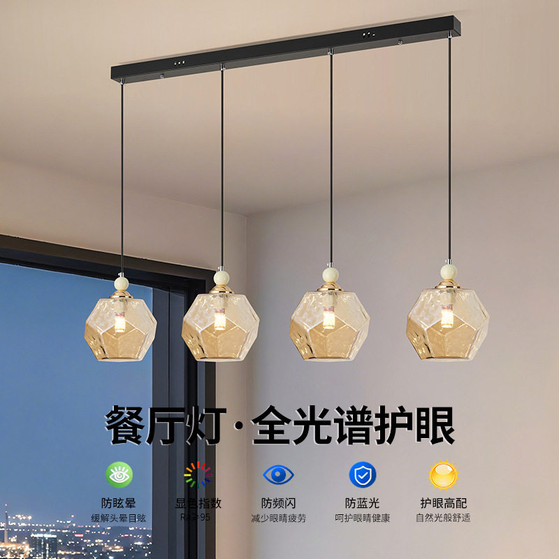 北欧现代简约创意玻璃餐厅小吊灯吧台艺术卧室床头梯间个性小吊灯