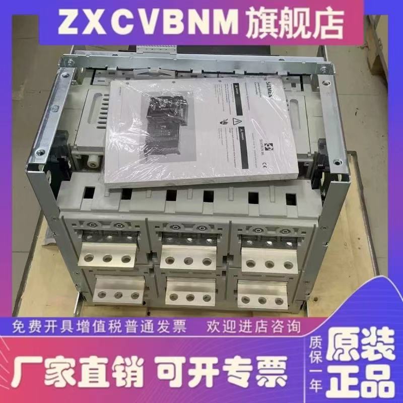 3WT8100-5UG00-0AA1固定安装断路器3极期货4-6周