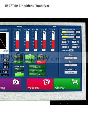 .3寸TFSTLCDER-TFTM0彩色液晶显示板屏配SD1963控制/并4口/可配触