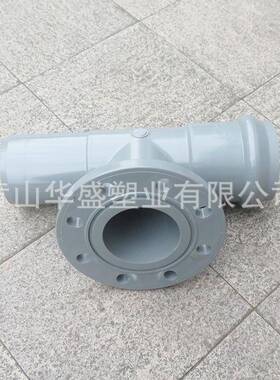 1160*11upvc承一插一平三通DN59850*100u一pvc一承0一插一平三通