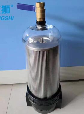 河北滤总厂喷H水车洒水车水过滤器0滤芯SLSLQ-585Q-5859SL-10芯04