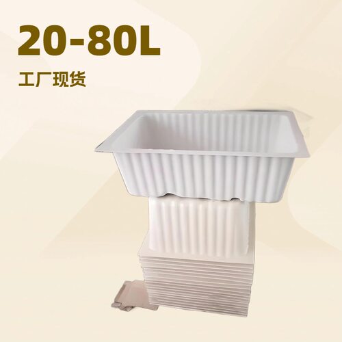 GS40,GS60,GS80矿用水槽20L 40L 60L 80L煤矿用隔爆水槽