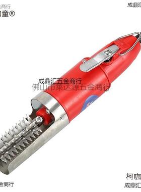 刮鱼鳞刨电动刮鱼机器商杀鱼鳞机全自动用无线打去QLI刷鱼麦刮鳞