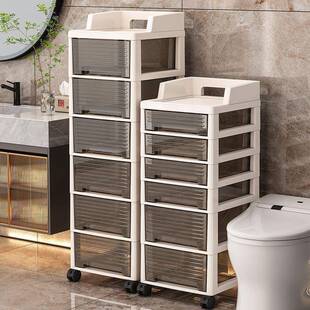 收卫生置物架抽屉式带轮收纳柜塑料防水间浴室厕所ZKJ纳盒落地柜