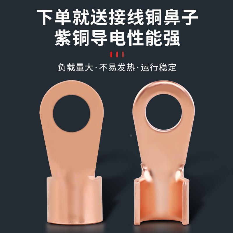 变MN直销MS系1500523关W大功率12V压器小体积工列业开电源24V