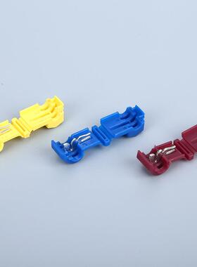 凯士KT87810KT8781066快速连接接头尼龙冷压接线通免子破线夹端50
