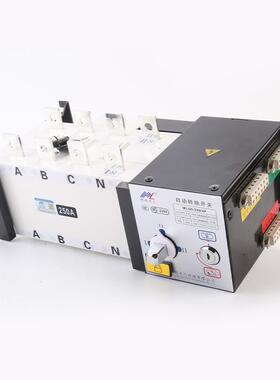 应开急切换开关双电源自双动转换关PC级4PA25081197黑色款电源开