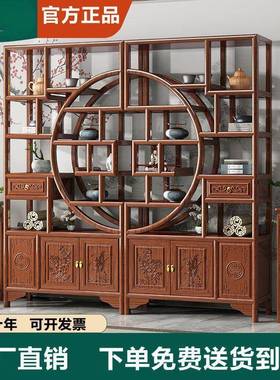 博古新架茶具架柜玄关展示式实木多宝阁中屏风隔断客厅茶CCO室置