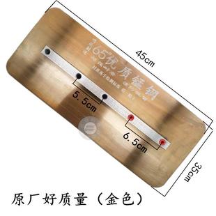 1光0型机汽827油抹光磨片马路0混凝土磨机配件加厚1.6抹子片