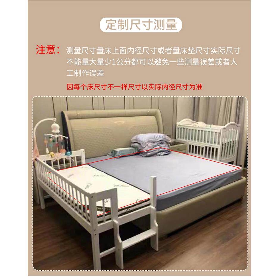 Y^可F97MS68H外穿杆u门T门全底拉链防摔蚊榻帐榻米订炕可可订母拼