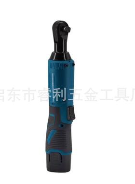 充电式锂电轮棘扳手12V/16.8电动V工扳手90度直角角向舞台RXL桁架