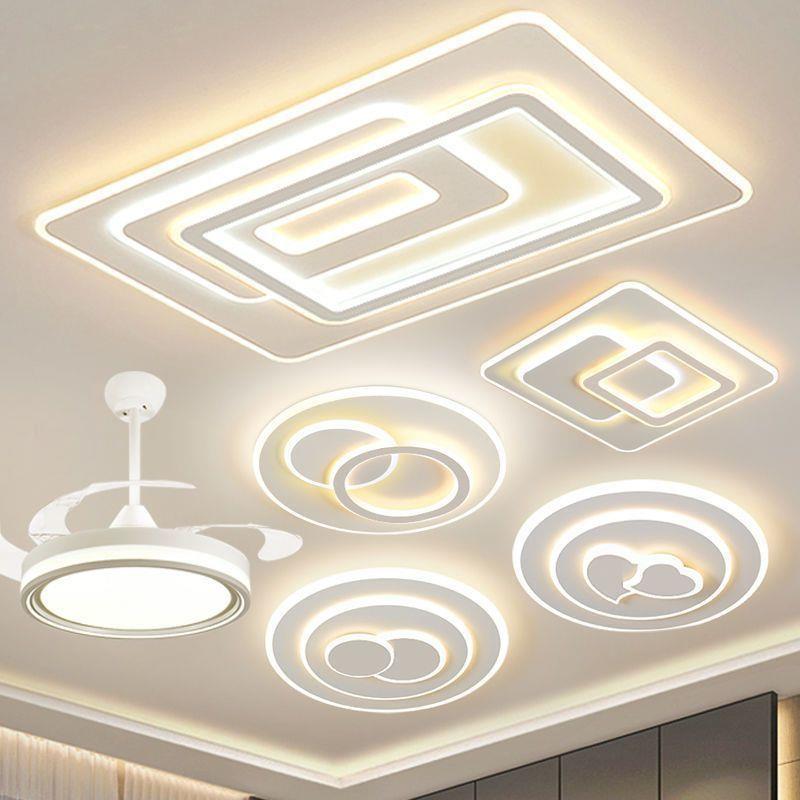 中减山灯具首单立224D新款客厅灯吸顶灯65260卧室灯L0E灯具套餐组