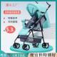 货婴儿车折LED叠儿童手推车多现功能可式 坐躺轻便婴车儿高景
