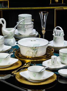 2碗碟套新中式餐具盘子菜盘饭碗家Z1204用203新款碗装盘汤碗陶瓷