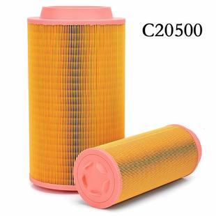 螺杆式空压机气滤通用款芯C050掘0气泵进气空空滤挖机空气滤2芯清