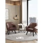 现代阳服台懒人闲沙发单人小户985型休椅子酒店公茶几轻奢舒办公