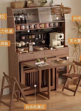 实餐木边柜餐JOJ桌一体橱靠置物柜酒柜现代简约储物柜厨房墙带餐