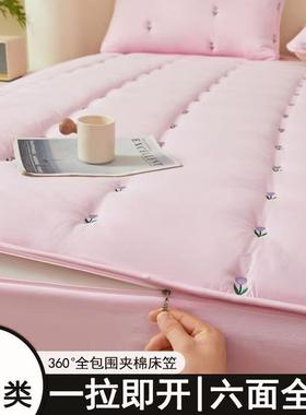 拉新款刺绣件思MVX六面全包链床笠罩席梦床垫保护套床罩单加厚防