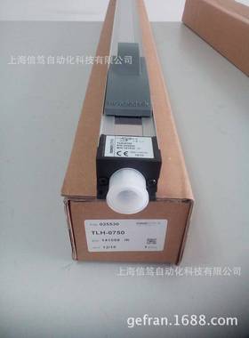 德国NOV置尺TLH-O1250电TLH-1250尺TL位H1子250