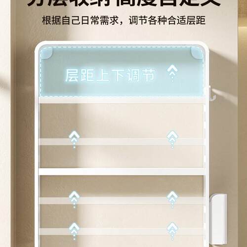 房多厨打功能置物调料架壁挂式太other空铝免孔墙上调架味料品罐