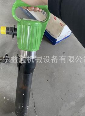 镐G10风水泥地面破碎镐手持式G20363路施工气动面冲击型气镐