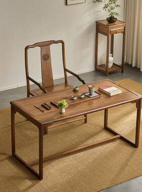 厅2实木茶几客家用新中36052式茶桌20新款高端泡茶桌小户型办公室