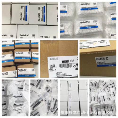 3SMC0气缸MDBB2无品牌/-120，MDBB125-1100，MDBB610-0