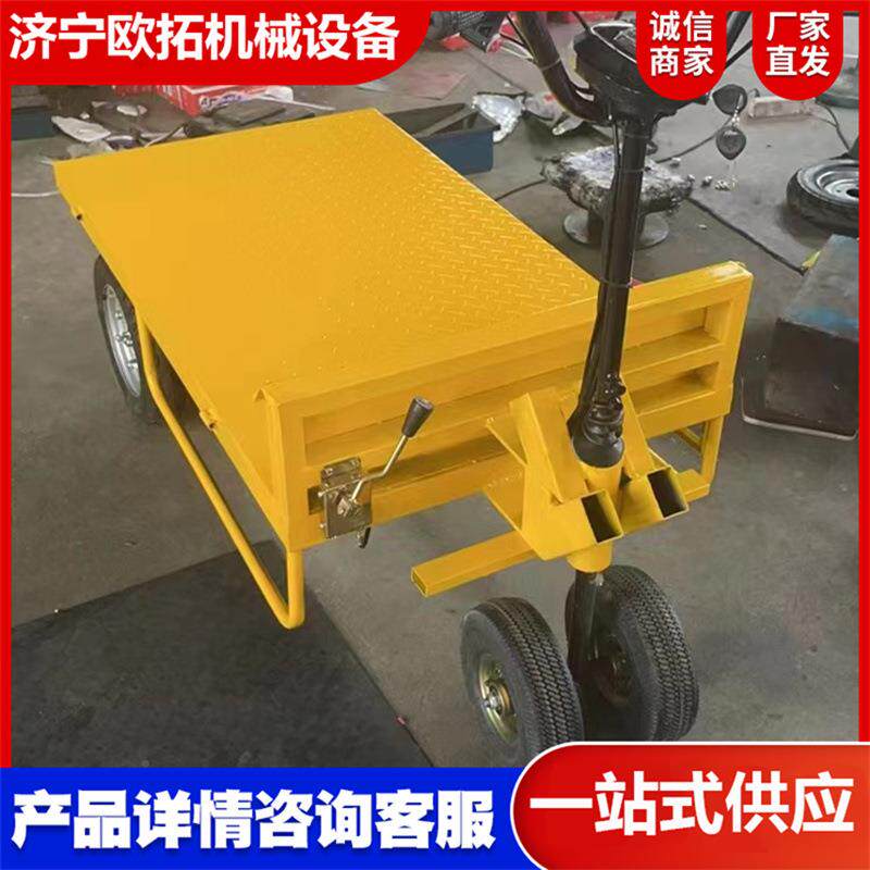 电动平板车搬运车轮手推拉车可倒骑运548输车载重四货仓工库地三