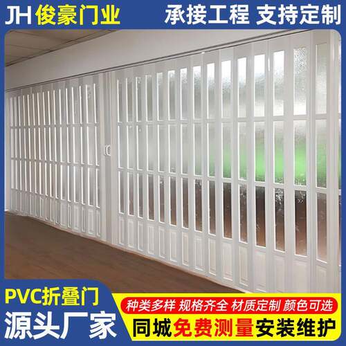安装PVC水晶折折门叠商场店铺手动叠推拉门南通透RYQ明水晶折叠门