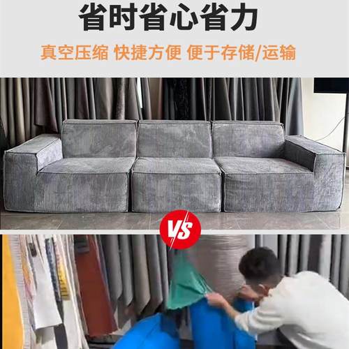 简约布艺发客厅小户型用沙直排三人发真空沙无骨卷家包压缩sp1011