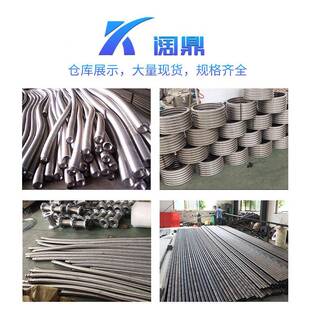 3K16F不锈钢真式空型号波纹5管卡箍式快装快卸纹波管KF101624050