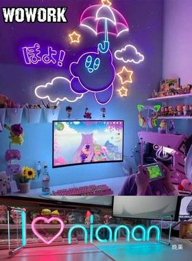 霓灯电竞房氛设围TFF灯件装饰计网红摆发光亚克力防虹水