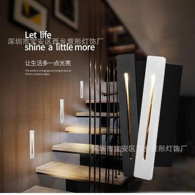 铝踏LED感l应地脚灯ed脚灯嵌入式智能光Q9504感人体感应过道楼梯