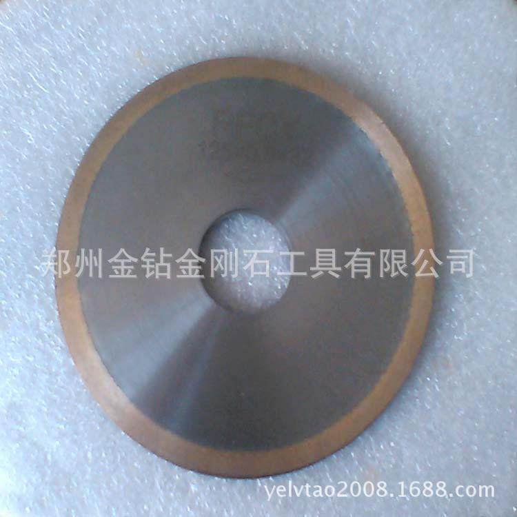 英石璃管开槽专用锯片超IAIR薄金刚石切割玻片,标准件/零部件/工业耗材,树脂磨片/切片,淘宝优惠券,粉丝福利购,淘宝优惠卷