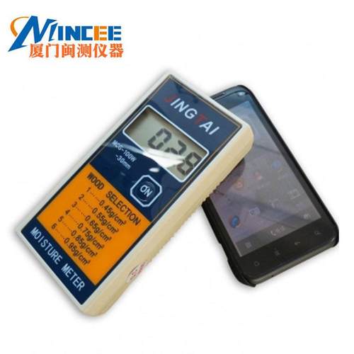 MCG-10W木材水分仪便携感应式仪木材测湿定仪MCG-100W木0材水份测