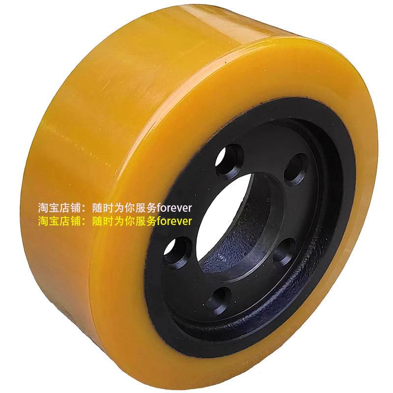 2搬吨林轮德电动运车AT20P行驶轮后子地牛聚氨酯包胶轮250橡皮轮