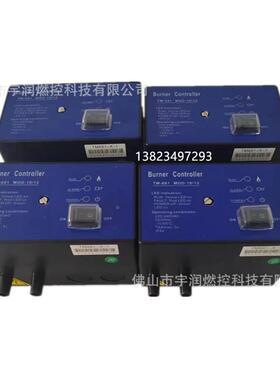 VWPT681烧嘴点火制器-烧嘴控制器TM681-A-1TM681-B1M控T