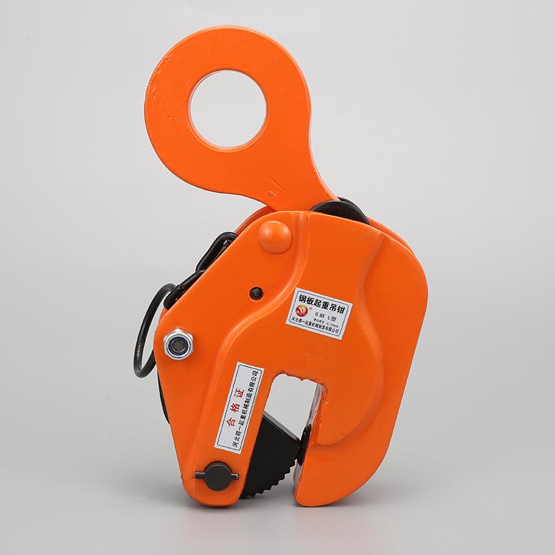 钢板吊钳模锻326翻转吊钳单板吊0钳12T3DT5吨1吨钢板TCH竖吊