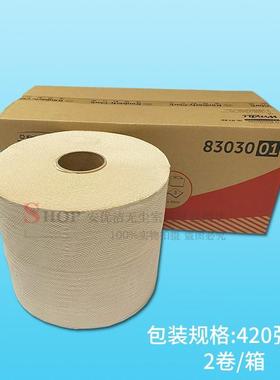 金佰纸利WYPA2LL*L30金佰利838330工业擦拭420张/卷0卷/箱