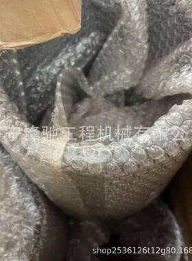 PC150挖掘机WUL配件衬221N-4套6-13261