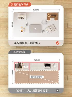 桌A9L升降桌书桌电学脑简桌台式书桌家用办公卧RZX室小桌子易习写