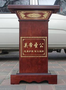 招06592456座财进宝通用底金蟾貔貅摆件底落地座牛马船工供艺品台